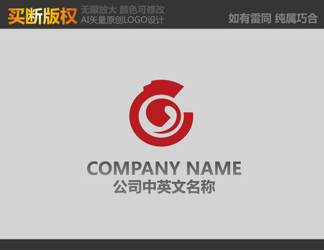 文化傳播標(biāo)志