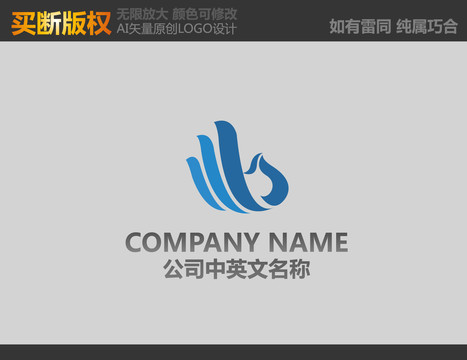 鳳凰電器標(biāo)志