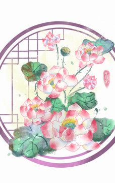 水墨水彩荷花插畫(huà)