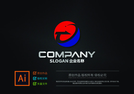 字母TC企業(yè)logo