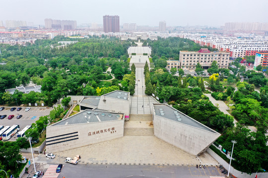 辽宁战役纪念馆