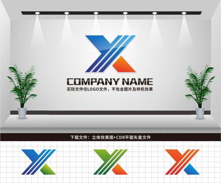 YX字母LOGO