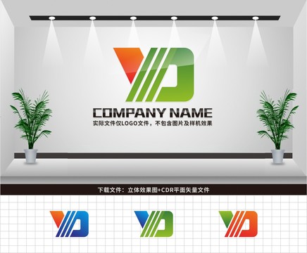 YD字母LOGO