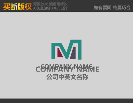 電器標(biāo)志