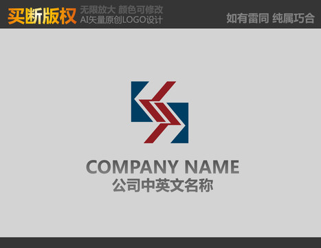 電器標(biāo)志
