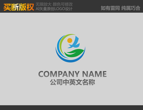 教育LOGO