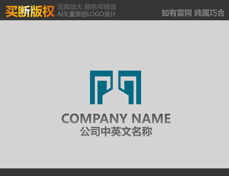 機械標志