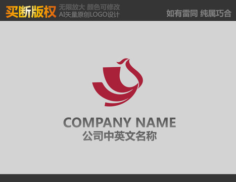 美容LOGO