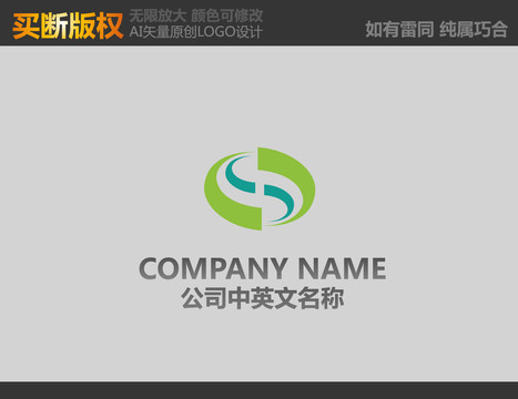 環(huán)保標(biāo)志