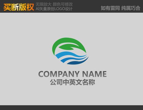 農(nóng)業(yè)設(shè)計(jì)