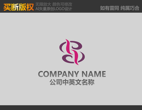 美容標(biāo)志
