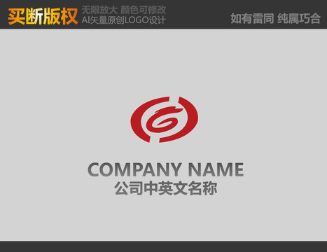 文化傳播標(biāo)志