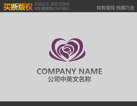 美容標(biāo)志