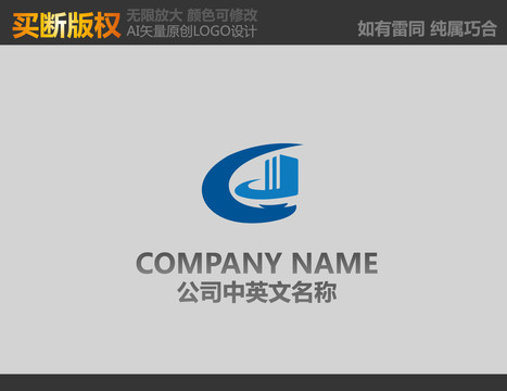 機械LOGO