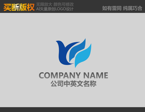 教育標(biāo)志