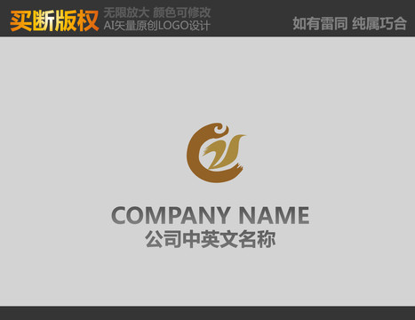 家居裝飾標(biāo)志