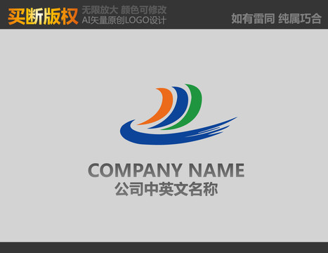 教育LOGO設(shè)計