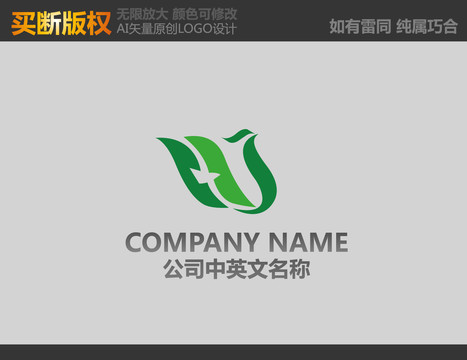 糧油標(biāo)志