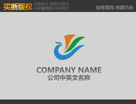 文化傳播標志