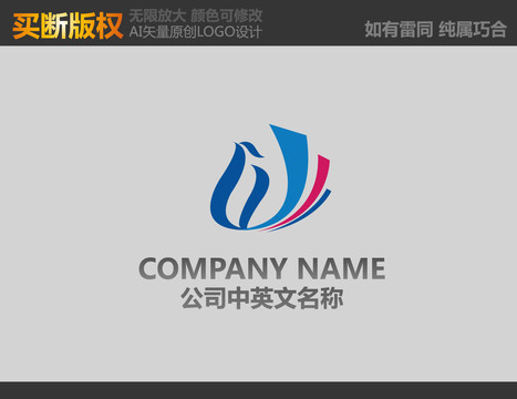 鳳凰LOGO