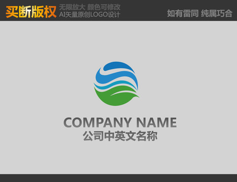 糧油標(biāo)志