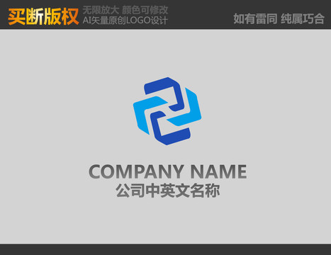 機械LOGO