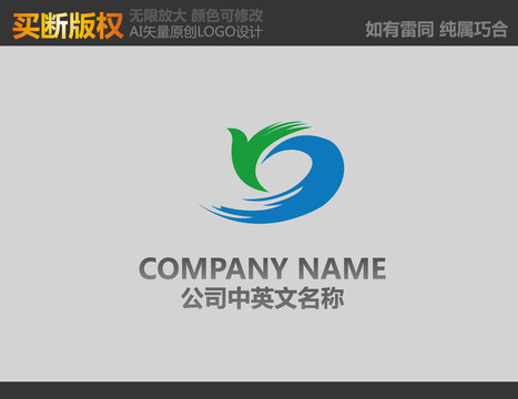 教育標志