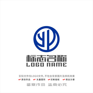 业字标志地产科技互联网logo