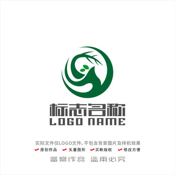 环保吉祥鸟标志绿树logo