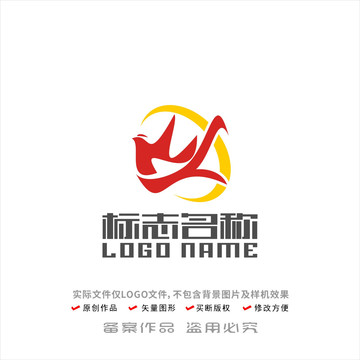 KY字母标志吉祥鸟logo