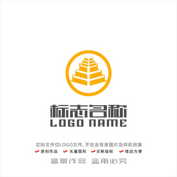 建筑公司logo