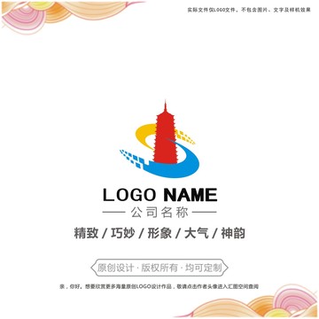 宝塔logo