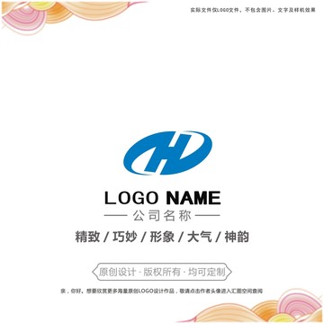 字母logo