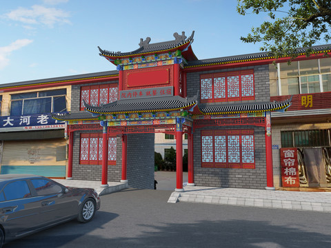 仿古門樓