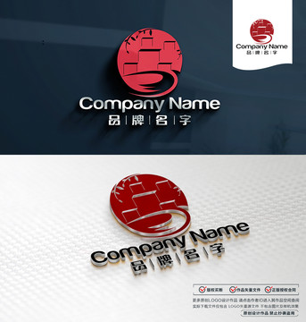 江南LOGO標(biāo)志