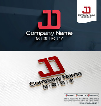 JDLOGO标志