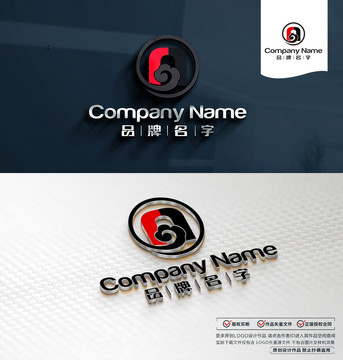 NLOGO標(biāo)志