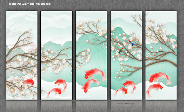 新中式花鳥背景