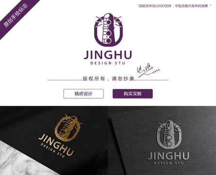 燈塔logo