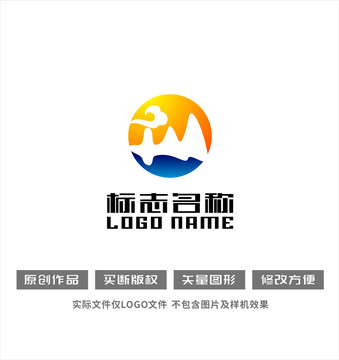 千山祥云山水logo