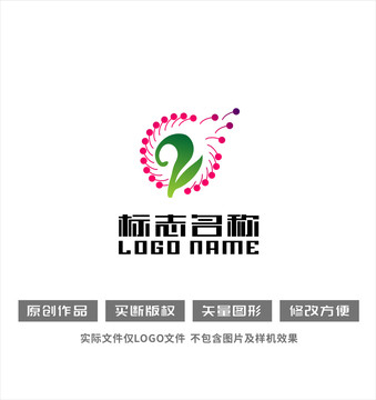 数字标志绿叶蒲公英logo