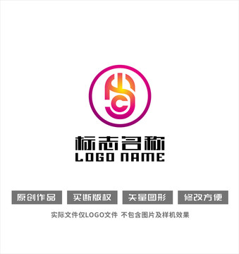 SC字母标志尚字logo