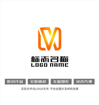 VX字母标志携手共赢logo