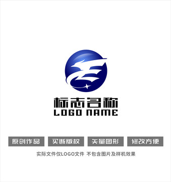 EX字母標(biāo)志飛鳥地球科技