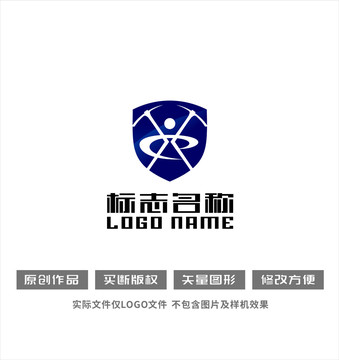 盾救援标志消防logo