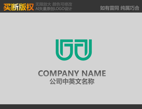 M字母電器標(biāo)志