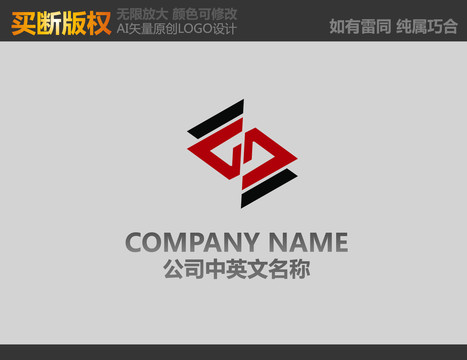 裝飾公司標(biāo)志