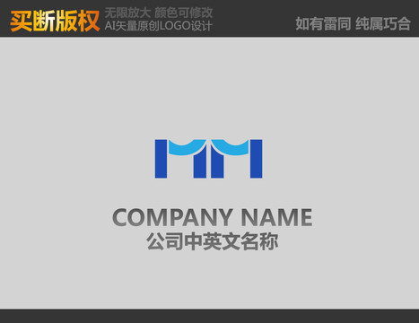 M字母电器LOGO