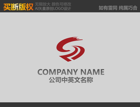 文化傳播標志