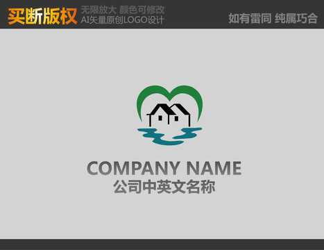美麗鄉(xiāng)村標(biāo)志